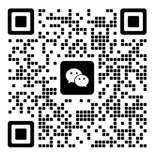 微信二维码
